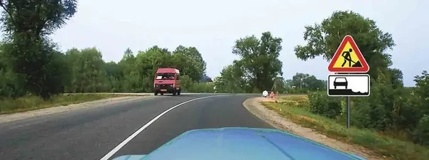 Иллюстрация к вопросу 2