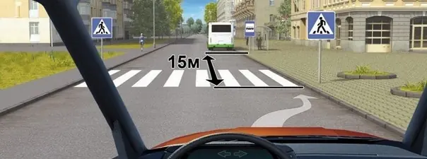Иллюстрация к вопросу 12