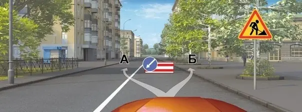 Иллюстрация к вопросу 5