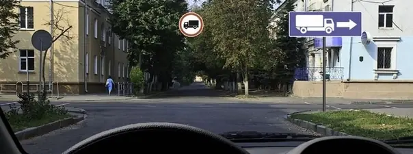 Иллюстрация к вопросу 4