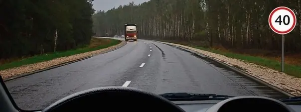 Иллюстрация к вопросу 3