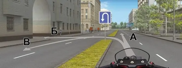 Иллюстрация к вопросу 4