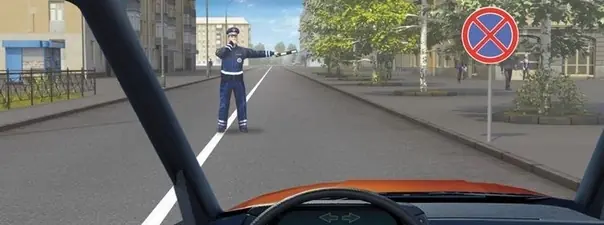 Иллюстрация к вопросу 6