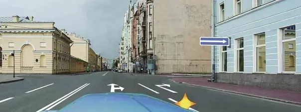 Иллюстрация к вопросу 8