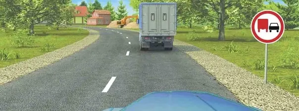 Иллюстрация к вопросу 3