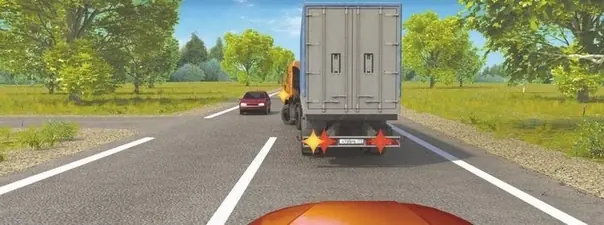 Иллюстрация к вопросу 10