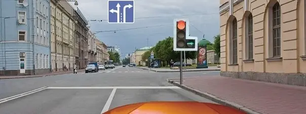 Иллюстрация к вопросу 6