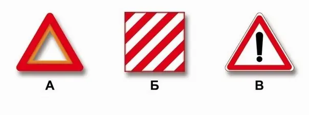 Иллюстрация к вопросу 7