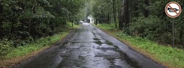 Иллюстрация к вопросу 3