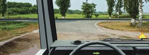 Иллюстрация к вопросу 1