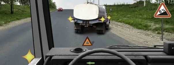 Иллюстрация к вопросу 11