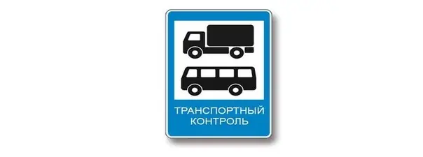 Иллюстрация к вопросу 1