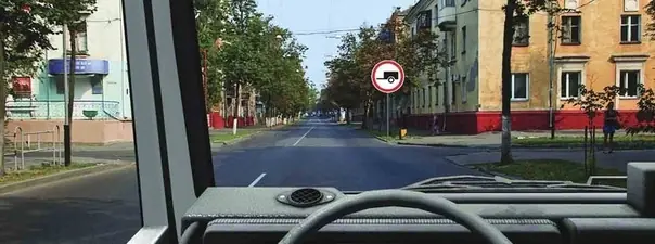 Иллюстрация к вопросу 3