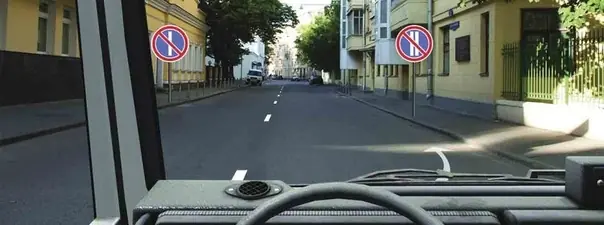 Иллюстрация к вопросу 3