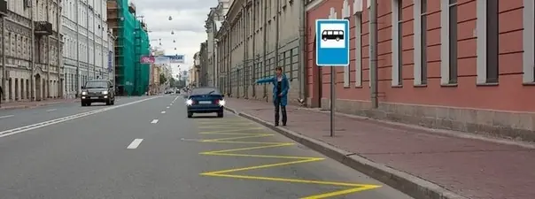 Иллюстрация к вопросу 9