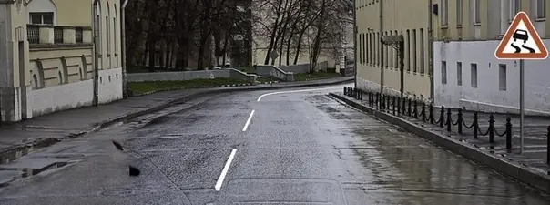 Иллюстрация к вопросу 2