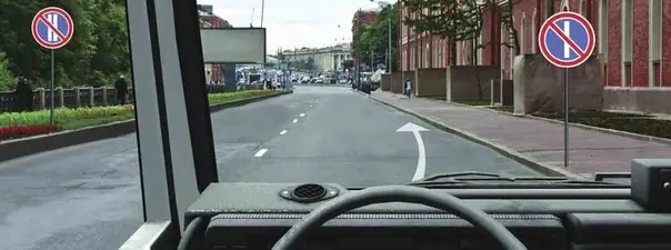 Иллюстрация к вопросу 3