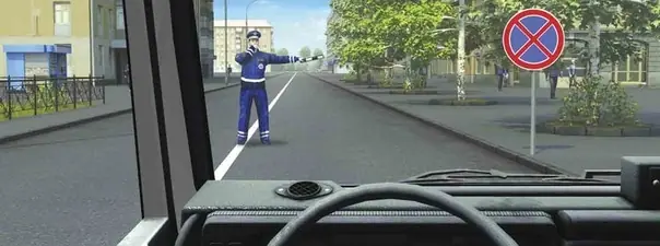 Иллюстрация к вопросу 6