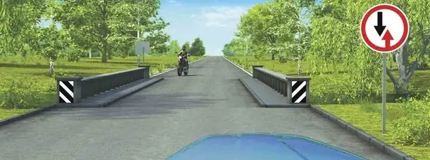 Иллюстрация к вопросу 2