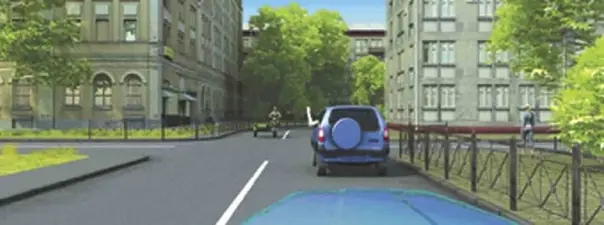Иллюстрация к вопросу 7