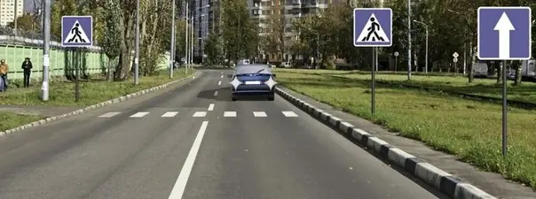 Иллюстрация к вопросу 9