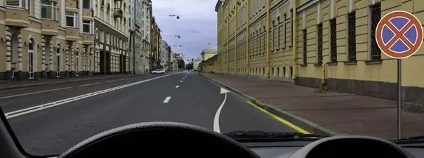Иллюстрация к вопросу 3