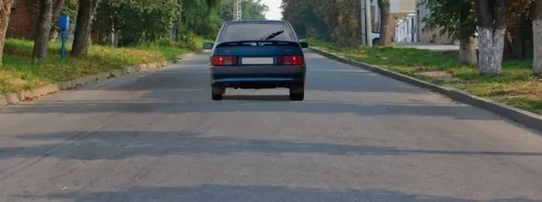 Иллюстрация к вопросу 1