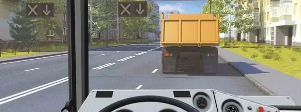 Иллюстрация к вопросу 5