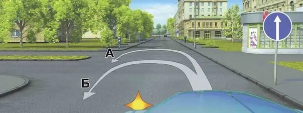 Иллюстрация к вопросу 9