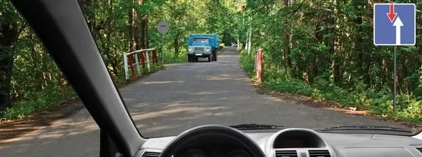 Иллюстрация к вопросу 2