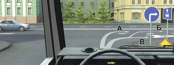 Иллюстрация к вопросу 16