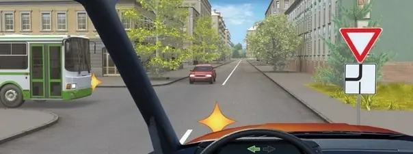 Иллюстрация к вопросу 15