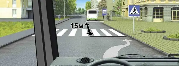 Иллюстрация к вопросу 12