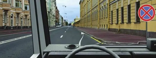 Иллюстрация к вопросу 3