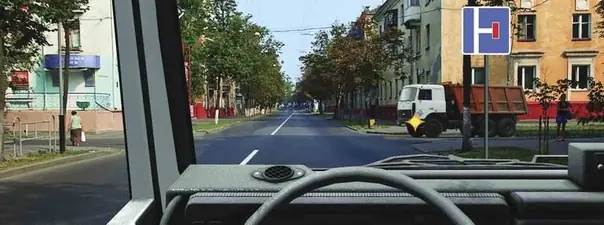Иллюстрация к вопросу 14