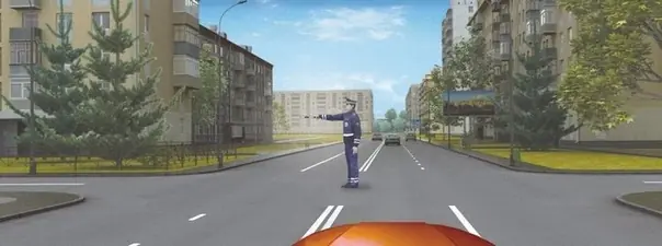 Иллюстрация к вопросу 6