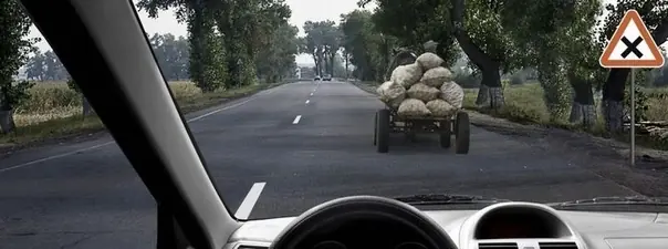 Иллюстрация к вопросу 11
