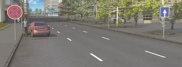 Иллюстрация к вопросу 7