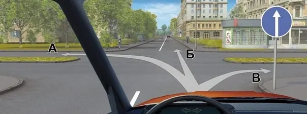 Иллюстрация к вопросу 2