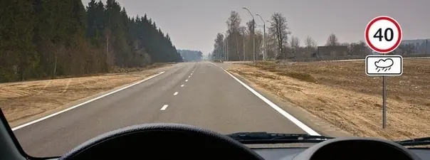 Иллюстрация к вопросу 3