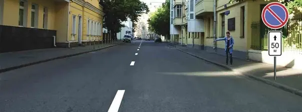 Иллюстрация к вопросу 3