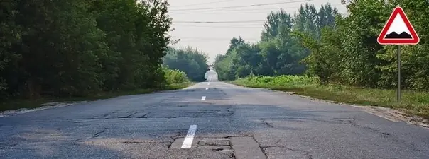 Иллюстрация к вопросу 2