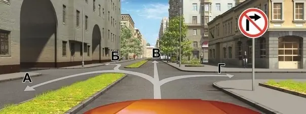 Иллюстрация к вопросу 3