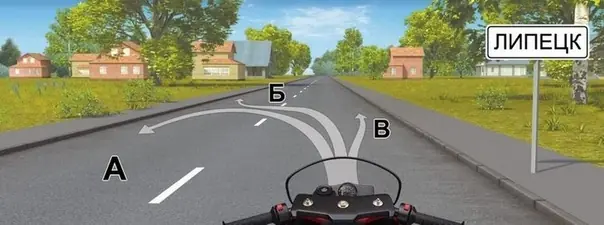 Иллюстрация к вопросу 12
