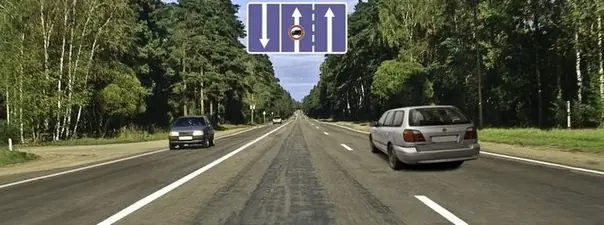 Иллюстрация к вопросу 4
