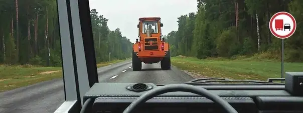 Иллюстрация к вопросу 11