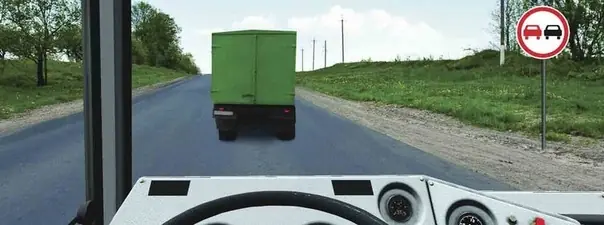 Иллюстрация к вопросу 11