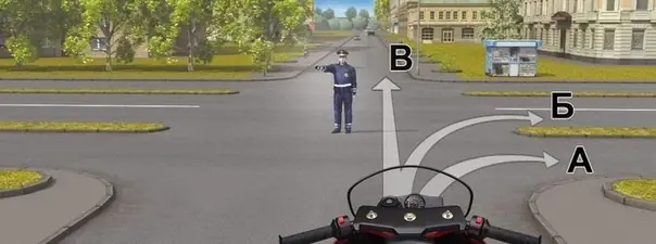 Иллюстрация к вопросу 6