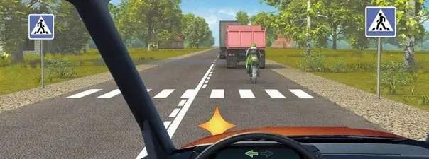 Иллюстрация к вопросу 11