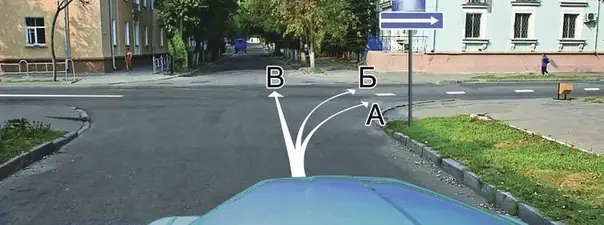 Иллюстрация к вопросу 8